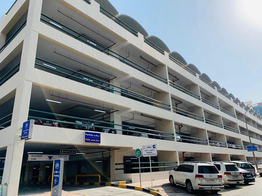 Dar Alshifa Car-Park