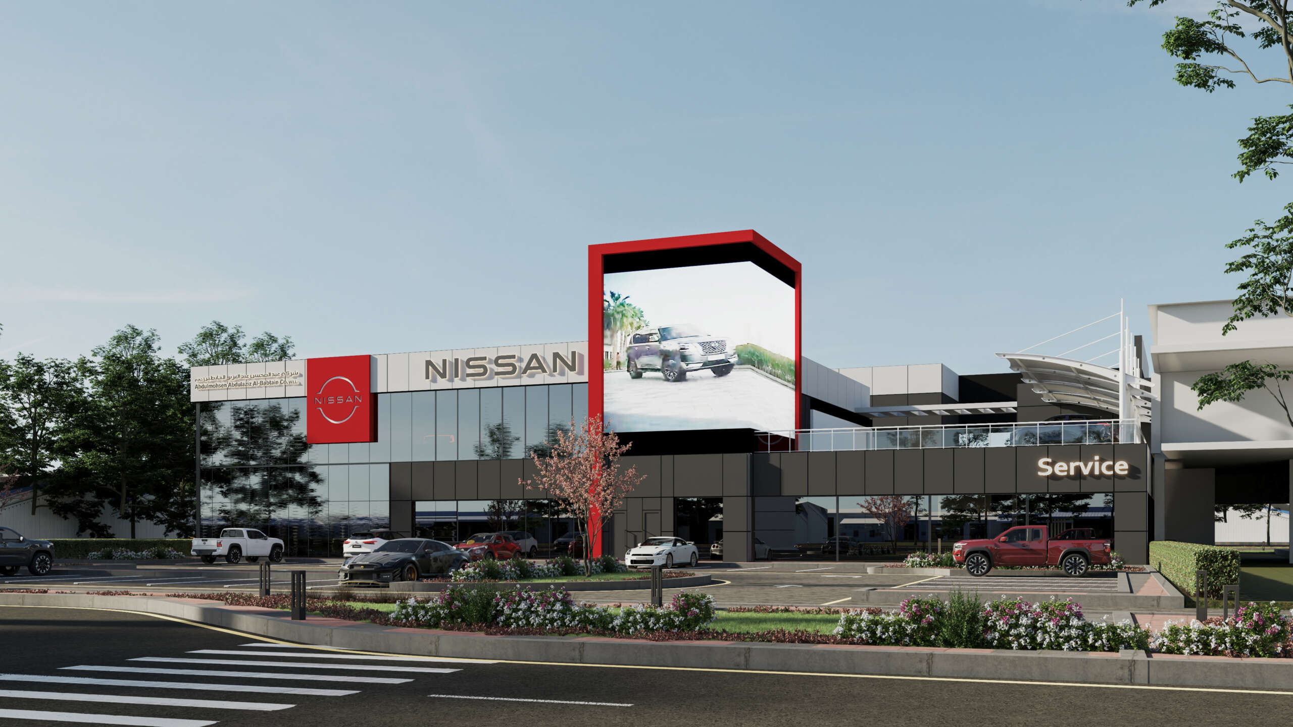Nissan Workshop Fahaheel
